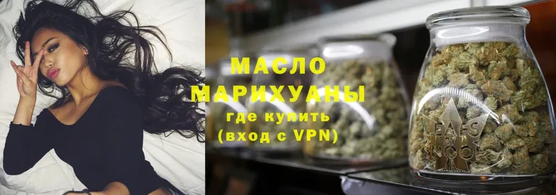 Купить наркотики Асбест Cocaine  Меф мяу мяу  Каннабис 